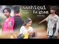 Aashiqui Ka Gam Salman Ali New Hindi Song 2022 Sad Love Story
