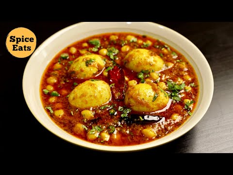 Ande Chole Recipe | Eggs With Chickpeas Curry | Anda Chanay Recipe