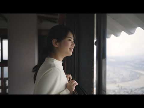 やまぐち映像図鑑 NO.033 岩国城［岩国市］ | Iwakuni Castle [ Iwakuni-city ]