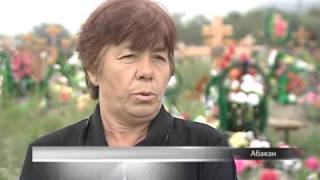 Тело Артема Карлышева эксгумировано