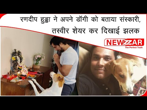 Randeep Hooda shares a glimpse of his 'sanskari' dog