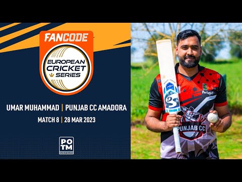 POTM: U.Muhammad - PNJ vs LCA | Highlights | FanCode ECS Portugal, Santarem 2023 | ECS23.116