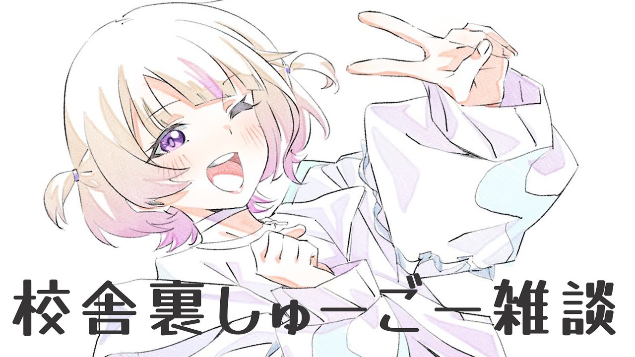 タイトル取得中