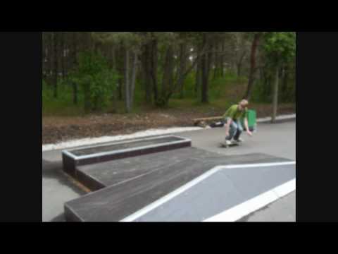 Nõmme Skatepark, young homies