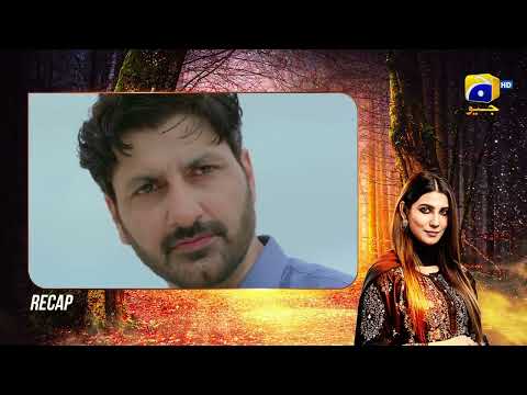 Recap Jinzada Episode 20 - 11th August 2023 - HAR PAL GEO