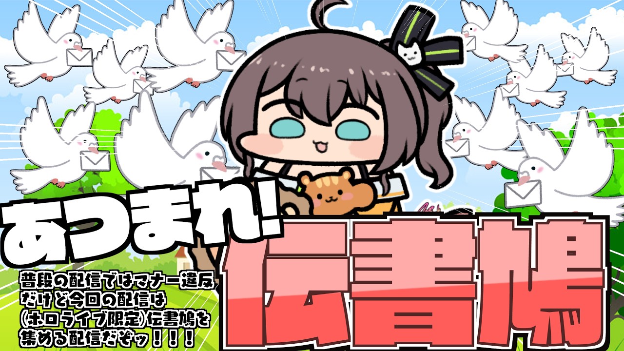 YouTubeサムネイル