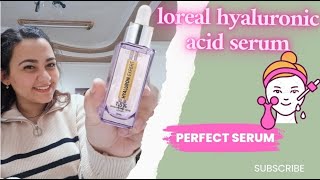 سيرم هيالورينك اسيد من لوريال | تجربة شهرين والنتيجة!!
