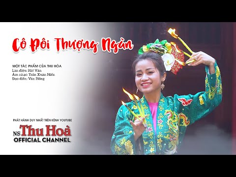 Ảnh bài hát Cô Đôi Thượng Ngàn - Thể hiện bởi Thu Hòa