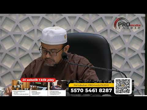 (🔴LIVE) 13-04-2026 Ustaz Datuk Abdul Rasyid Idris: Adab Terhadap Al-Quran