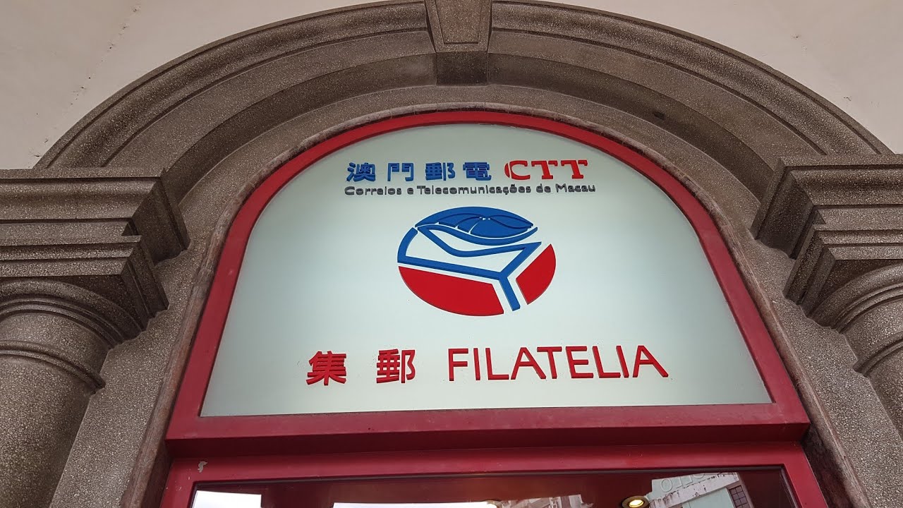 Walk through the historic halls of Macau General Post Office