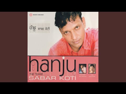 Yaad (Jidhe Vich Teri Yaad)