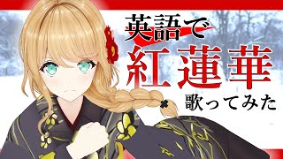 クレア