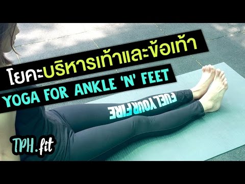 กลากและอาการ Zovirax โรคสะเก็ดเงิน