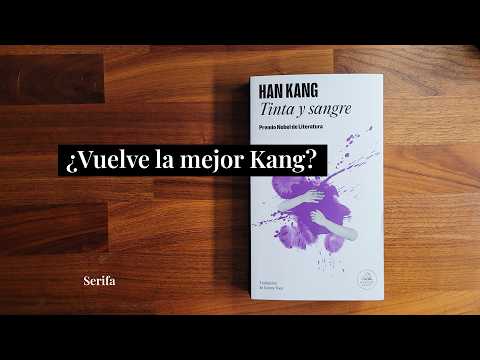 Introducción