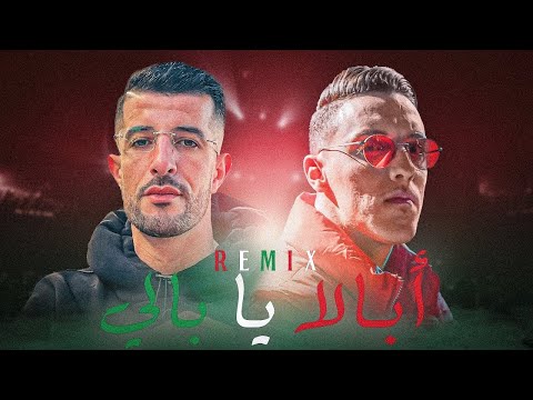 Ayoub Anbaoui X Maestro - Abala Ya Bali (Remix By HUSTLER91)
