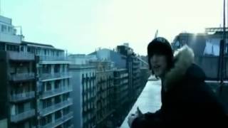 Shé Y Porta -Tal Vez