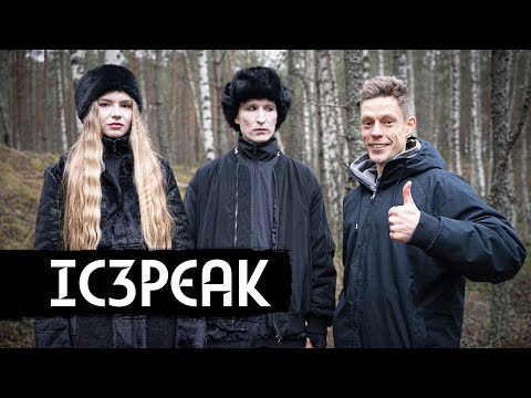 IC3PEAK – Земфира, фит с Grimes, мексиканские фанаты (Eng subs) / вДудь