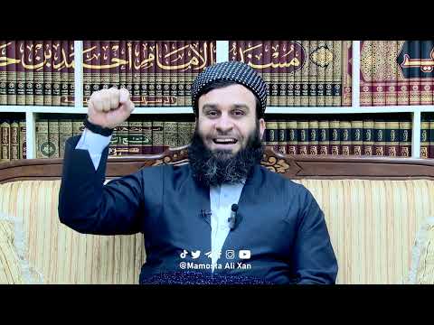وانەی پەنجا و حەوتەم