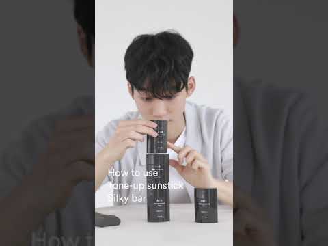 How to Use