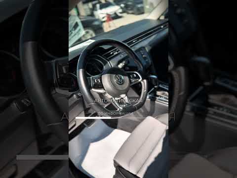 фото volkswagen passat b8 0