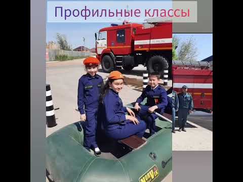 Муниципальное бюджетное общеобразовательное учреждение «Приволжская средняя общеобразовательная школа №1»