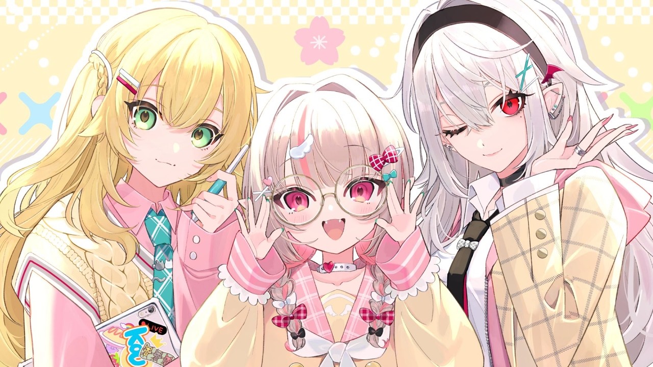 〖にじさんじ新人編〗💕恋バナ女子会2026💕〖にじさんじ￤魔界ノりりむ〗