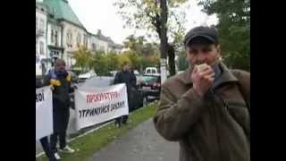 preview picture of video 'Акція протесту проти безпредєлу місцевої прокуратури'