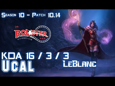 KT Ucal LEBLANC vs ZED Mid - Patch 10.14 KR Ranked