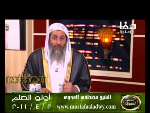  اولو العلم 2 4 2011 