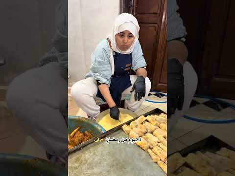 ليوم طيبت 250 كلغ ديال الميرنا الحمد لله والله المستعان نهار 20 من رمضان