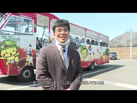 機械工学科 世界初!!　埼玉工業大学　自動運転の水陸両用車ダイジェスト（テレビ埼玉）