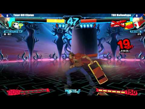 P4U2 @ Winter Brawl 9 - Toast Bill Clinton (Kanji) vs TGH Mellowhype (Teddie) [720p/60fps]