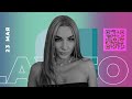 Xoxo PLAY TO PLAY RADIOSHOW Episode 011 23 05 24