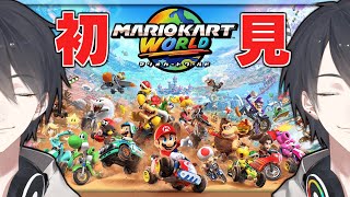 お願い、ダウンロード終わって　やりたいから | マリオカート ワールド【にじさんじ/夢追翔】