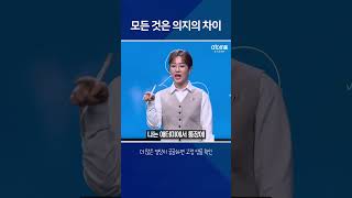 #원데이세미나 #권유리RM #애터미 #Shorts #마케팅플랜