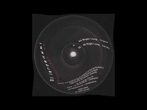 DJ Jeroenski - All Night Long (Original)