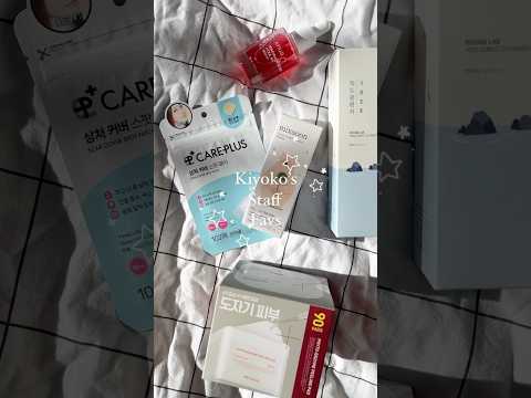 Have you tried these ✨holy grail ✨ products?? 💅 #kbeautyskincare #skincareproducts #top5