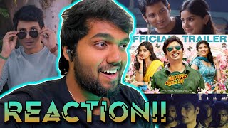 Varalaru Mukkiyam Official Trailer | REACTION!! | Jiiva, Kashmira Pardeshi, Ganesh | Super Good Film