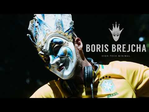 Boris Brejcha - The Hidden Path [HQ] (unreleased)