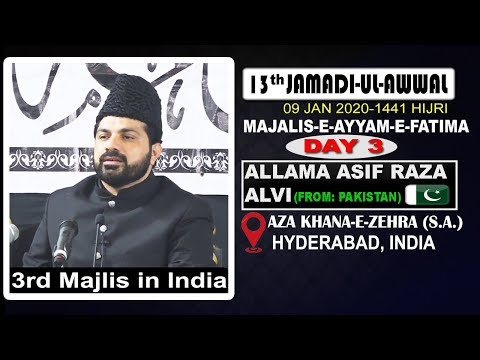Day 3: Allama Asif Raza Alvi Majlis in Hyderabad, India | Aza Khana-e-Zehra 1441-2020