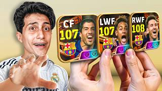 فاجأت واحد من المشتركين وطورت حسابه في لعبة إي فوتبل