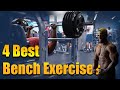 4 Best Exercises For A Huge Bench Upgrade *These Actually work