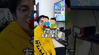 不登校時代は忙しかった  #不登校は不幸じゃない