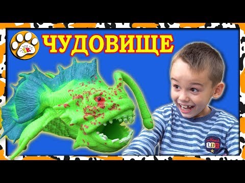НОВИНКА Чудовища морских глубин Big Animal World 🐟🐟🐟