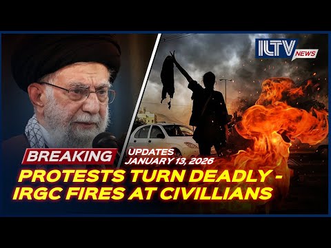 Israel Daily News - January 13, 2026 | Iran on the Brink