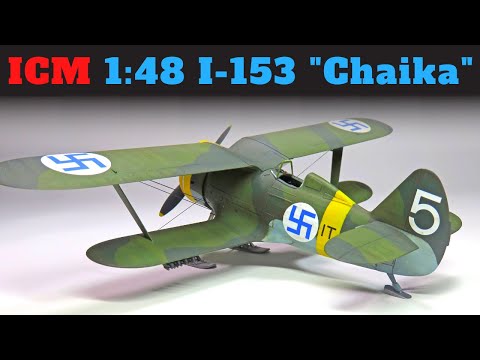 Сборная модель Истребитель-биплан Поликарпов И-153 Чайка, ІІ МВ (зимняя модификация) (ICM48096) 1:48