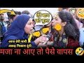 Hindu Sherni Ne Jode Hath Hijab Girl Reply To Khushbu Pandey Power Of Muslim Girl