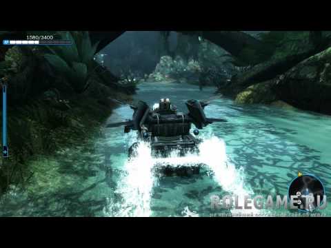 James Camerons Avatar: The Game - Vehicles