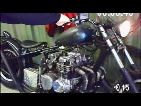 1975 CB 550 Honda bobber