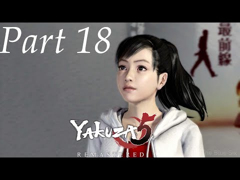 Yakuza 5 Remastered Gameplay Walkthrough Part 18